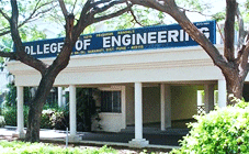 svpm college of engineering